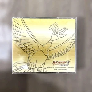 Nintendo DS Pokemon Corazón Oro y Alma Plata Banda Sonora Música Completa LEER - Imagen 1 de 5