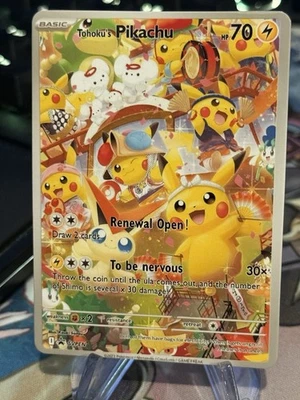 Pokemon Tohoku Pikachu promo rare Waifu Doujin  ACG DIY Full Art Card New - Image 1 of 2