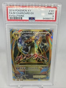 JCC Pokémon: M Charizard EX (Arte Completo) - 101/108 - XY Evoluciones - PSA 9 - Imagen 1 de 2