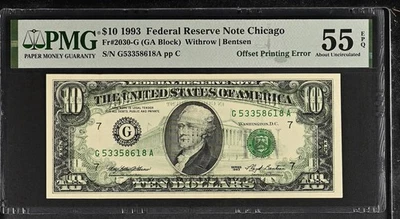 1993 PMG 55EPQ Federal Reserve Note Offset Printing Error $10 Fr#2030-G - Image 1 of 2
