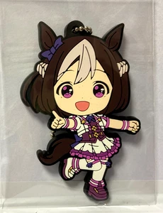 Uma Musume Pretty Derby: Special Week Kyun Chara Rubber Mascot Keychain - Picture 1 of 1