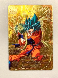 Super Saiyan Blue Son Goku UMP-30 P Promo Super Dragon Ball Heroes Card - Picture 1 of 2