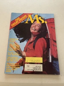 MS. MAGAZINE JULY 1975 JOAN TEWKESBERRY THE GREAT ESCAPE WOMEN'S FEMINISM - Bild 1 von 7