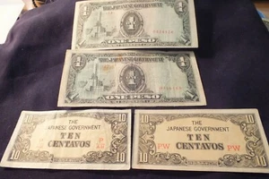 Lot 4 Japan/Philippinen Besatzungsscheine 40er Jahre - Bild 1 von 2