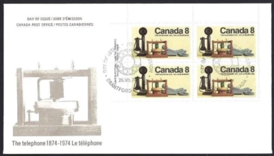 🍁Canada    #641 ULpb    "THE TELEPHONE"      Brand New  1974  Block Cover Issue - Image 1 of 2