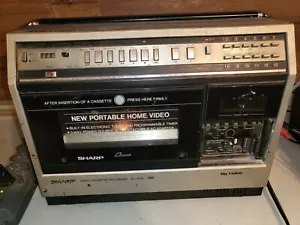 Vintage Sharp Video Cassette Recorder VC-2250 - Picture 1 of 7