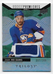 17/18 UPPER DECK TRILOGY ROOKIE PREMIERES JERSEY /399 (#51-83) U-Pick From List - Picture 1 of 4