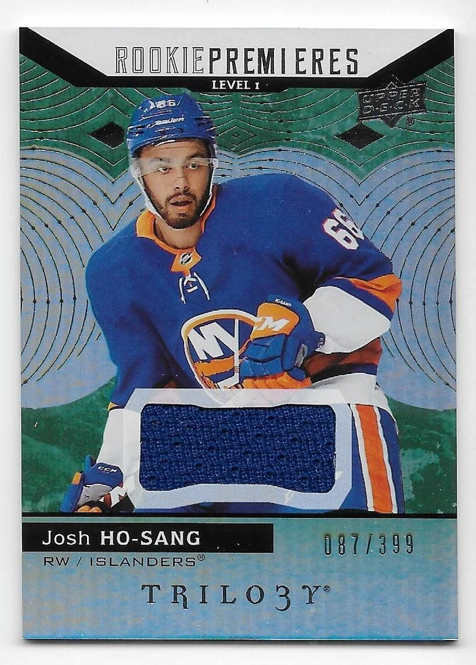 17/18 UPPER DECK TRILOGY ROOKIE PREMIERES JERSEY /399 (#51-83) U-Pick From List - Image 1 of 1