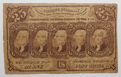 1862 25 Cents Fractional Currency 1st Issue FR 1281 VERY FINE - Image 1 of 2