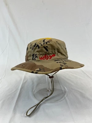 Saudi Arabia Boonie Cap Wide Brim Hat Sun Protection Desert Camo Palm Tree Sword - Image 1 of 4