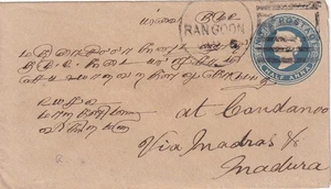 BURMA Interim Indian PSE 1/2A Victoria atado RANGOON el 5 de enero, llegada Kondanoor - Imagen 1 de 2