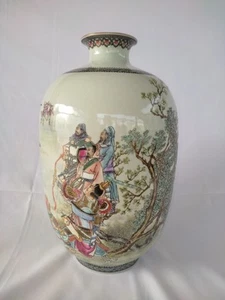 Jarrón rosa familiar porcelana china, 1950 a 1970 - Imagen 1 de 13