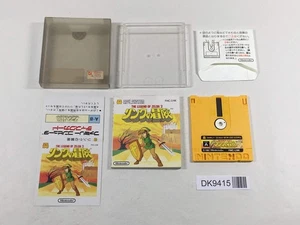 DK9415 The Legend Of Zelda 2 BOXED Famicom Disk Japan - Picture 1 of 4