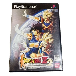 PS2 Dragon Ball Z2V Spiel Soft V Jump Limited Edition Sony Playstation 2 - Bild 1 von 3