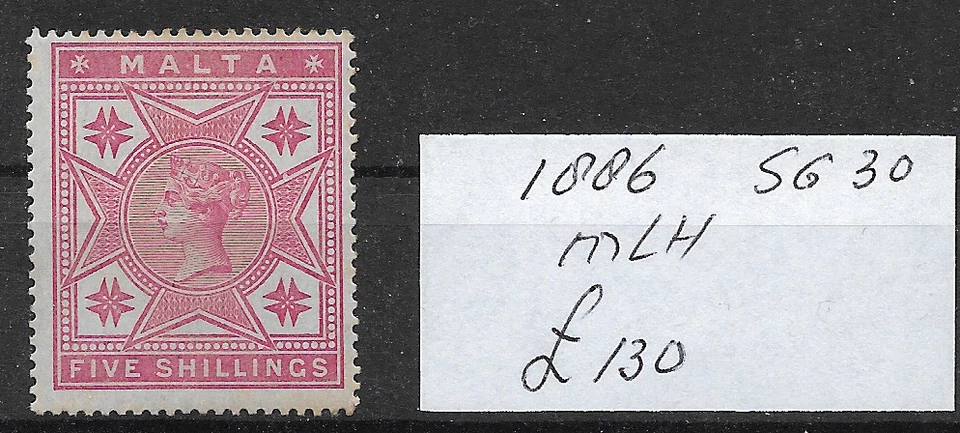 BRITISH MALTA @ 1886  SG 30 MLH  NICE PRICED    @ Mal.51 Foto 1 de 1