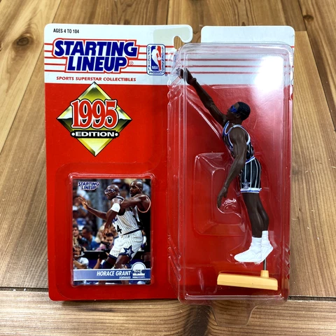UNOPENED Starting Lineup 1995 Horace Grant Orlando Magic NBA Action Figure Cover