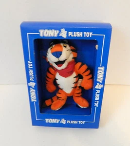 1997 Vintage Tony the Tiger Plush Toy Kelloggs Stuffed Animal W/ Original Box - Picture 1 of 4