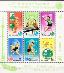 W KOREA 1801a TENNIS TABLE CHAMPIONSHIP - Picture 1 of 1