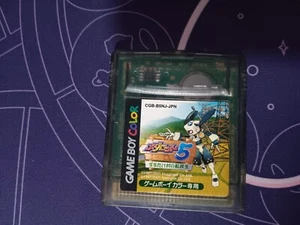 Gameboy Color MEDAROT 5 Susutake Kuwagata ver Cartridge Only Nintendo gbc - Picture 1 of 2