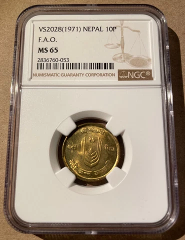VS 2028 (1971) Nepal 10 Paisa NGC MS 65 - FAO - Brass - Top Pop! Finest Known! Cover