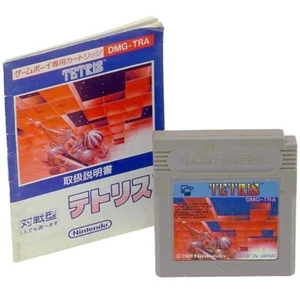 TETRIS Troika Version Cart +Manual GB Nintendo Game Boy Japan Import Puzzle Used - Picture 1 of 1
