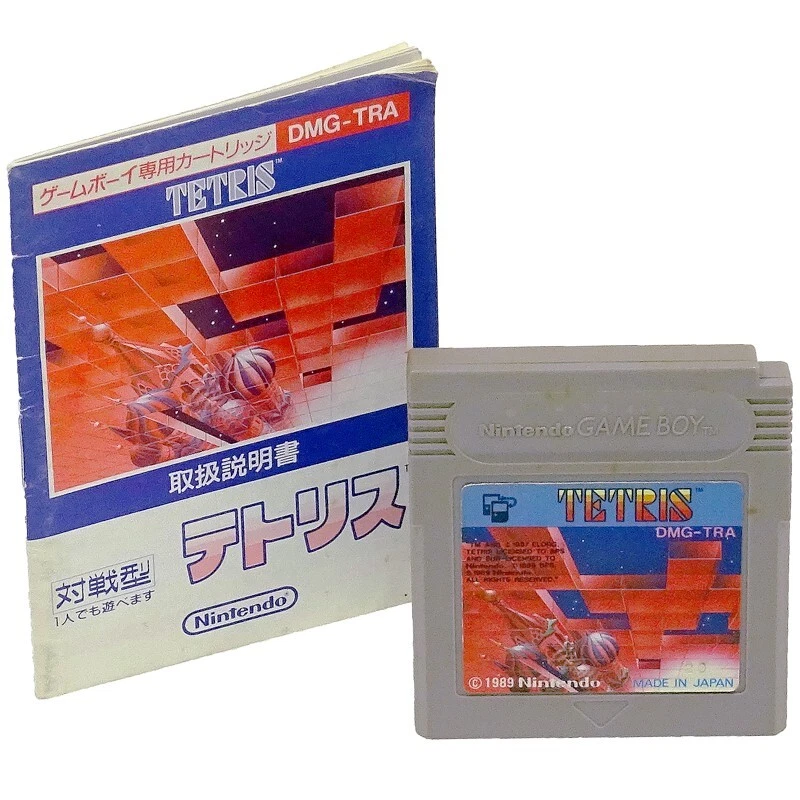 TETRIS Troika Version Cart +Manual GB Nintendo Game Boy Japan Import Puzzle Used - Image 1 of 1