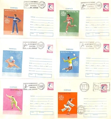 BB002 Set of 6 covers Romania - Olympics Montreal `76 - Image 1 of 4
