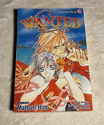 Wanted by Matsuri Hino English Shojo Beat Man...