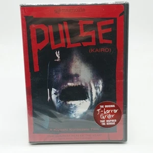 Pulse DVD 2001 J-Horror Thriller Widescreen NEW SEALED - Picture 1 of 2