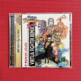 Definitely in Excellent Condition.... I think Sega Saturn Virtua Fighter Remix