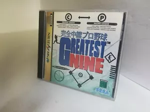 GREAT NINE juego para SEGA SATURN versión japonesa en caja completo p37 - Imagen 1 de 3