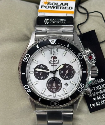 ORIENT RN-TX0203S PORTS Diver Design Orient Mako Metal Band Japan import New - Image 1 of 4