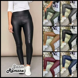 Damen High Waist PU Leggings Kunstleder Wetlook Skinny Biker Hose Trousers - Bild 1 von 3
