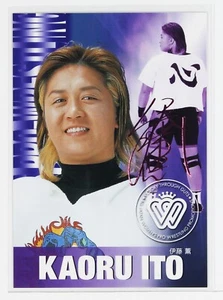 KAORU ITO - 2001 Future Bee Damen Pro-Wrestling lila Folie Signaturkarte - Bild 1 von 3