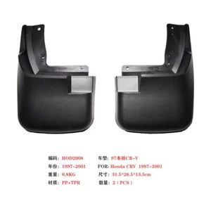 For Honda CR-V 1997-2001 Rear Molded Splash Guards Mud Flaps Factory Mopar New - Bild 1 von 7