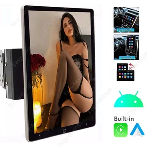 10.1" Android 13 Car Stereo Radio 2Din WiFi Tesla Apple CarPlay Vertical Screen - Bild 1 von 16