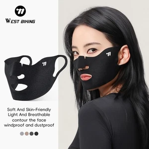 WEST BIKING Outdoor Sports Mask Breathable Hanging Ear Face Mask Black - Picture 1 of 18