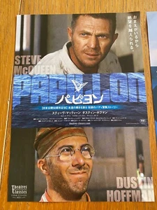 PAPILLON 1973 Japón Flyer Steve McQUEEN Dustin HOFFMAN 2025 PREMIOS DE LA ACADEMIA COMO NUEVO - Imagen 1 de 3