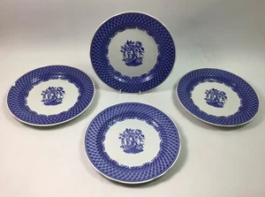 Spode - 4x Dinner Plates - The Spode Blue Room Collection “Portland Vase” - Picture 1 of 24