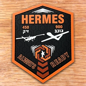 ISRAEL AIR FORCE UAV ARRAY 166 SQD PVC PATCH 3D GLOW IN DARK! "ZIK" "STAR" - Picture 1 of 1