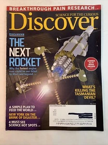 Discover Magazine May 2014- The Next Rocket- Tasmanian Devil-New Pain Research - Picture 1 of 4