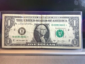 B05959661* DUPLICATE STAR NOTE - 2013B SERIES - $1 FRN - DO YOU HAVE THE MATCH - - Picture 1 of 3