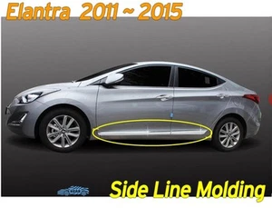 Side Line Molding Chrome Silver Skirt 4P D-034 Ems for Hyundai Elantra 2011~2016 - Picture 1 of 12