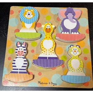 Melissa & Doug Wooden First Play Puzzle Rocking Jungle Animals Lion Giraffe - Picture 1 of 3