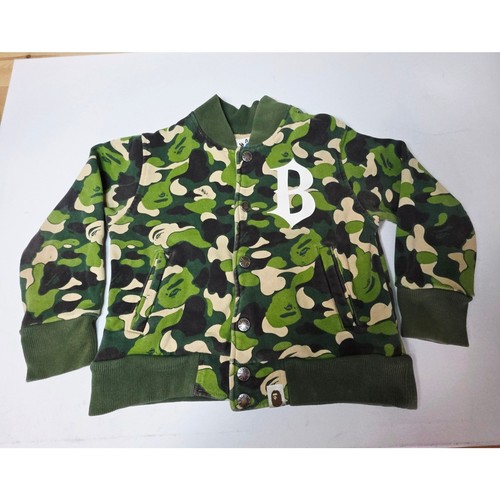 A BATHING APE (BAPE) Giacca bambino BAPE Milo mimetica taglia 001 bomer snap buttondown. Ben amato. Designer raro