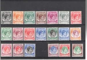 MALAYA STATES CLASSIC MH- 1205 - Picture 1 of 1