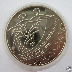 ICE DANCING Ukraine 2 Hryvnia 2001 Coin Olympic Salt Lake City Sport KM# 106 - Picture 1 of 2