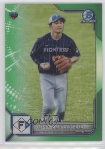 2022 Bowman NPB Nippon Professional Baseball /99 Daigo Kamikawabata #15