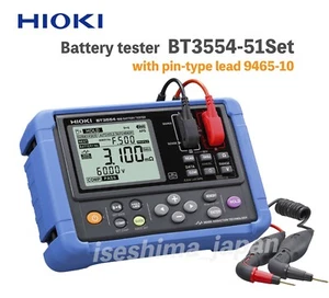 [NEW] HIOKI (BT3554-51) Battery Tester / Set with pin-type lead 9465-10 - Picture 1 of 6