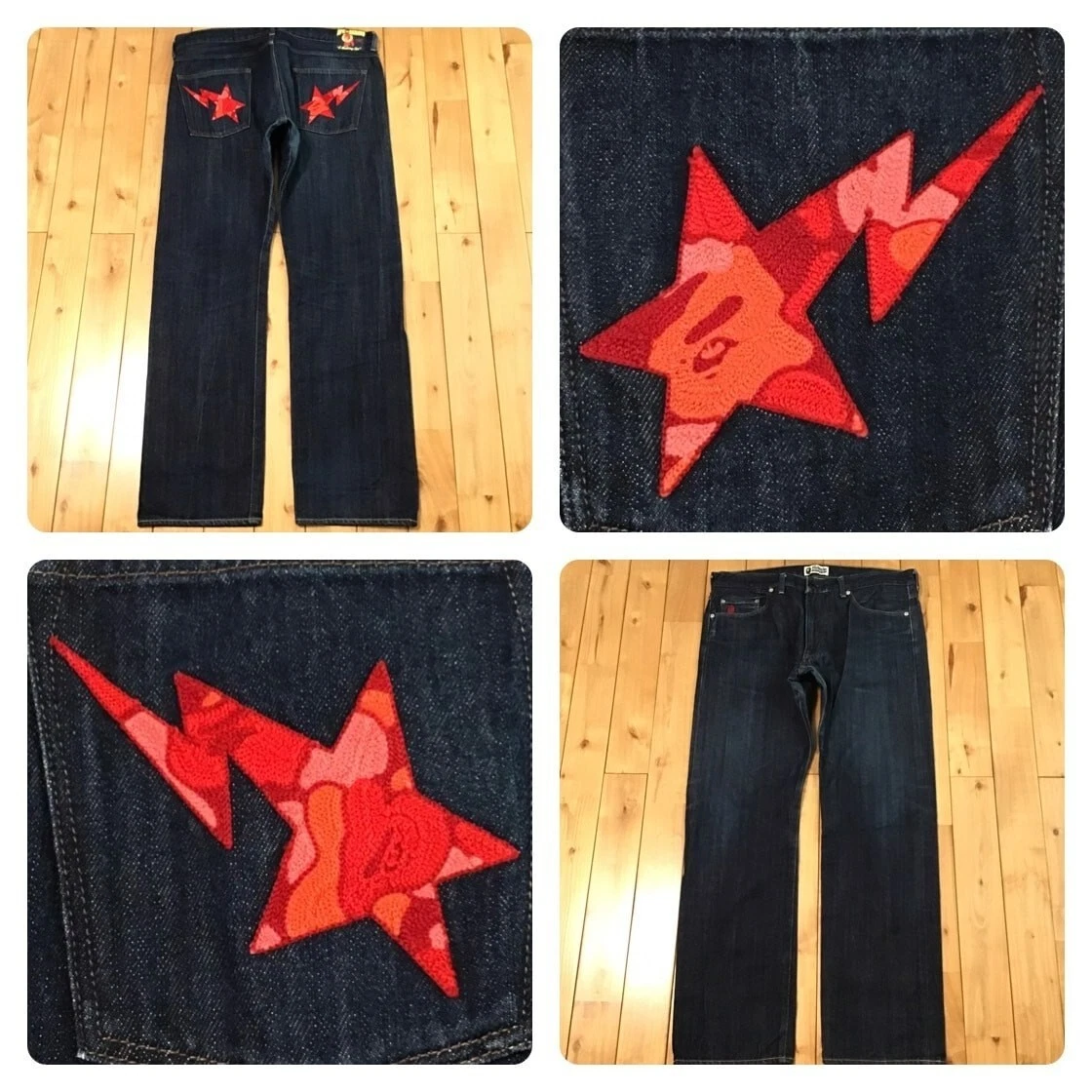 A Bathing Ape 棉质迷彩裤男| eBay